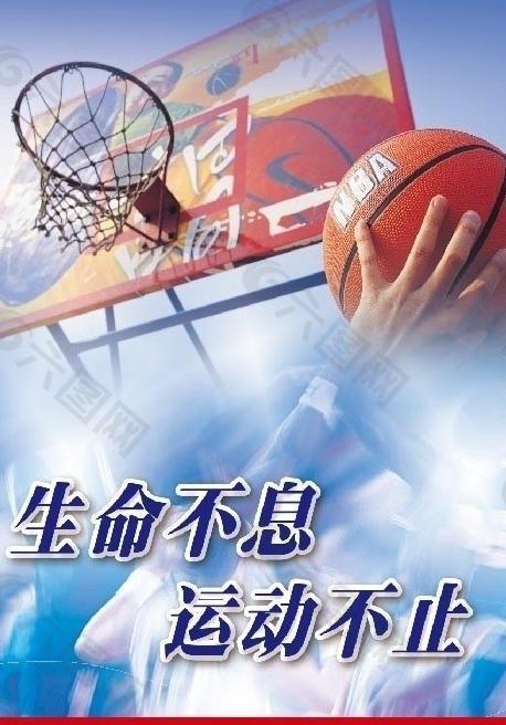个理想的目