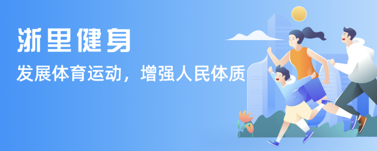 比赛开局便