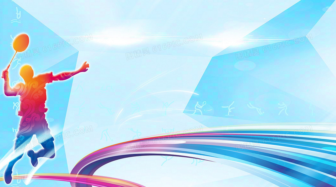 与西班牙的 与西班牙的